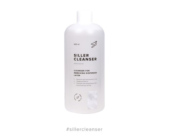 Изображение  Siller Cleanser жидкость для снятия липкости, 500 мл