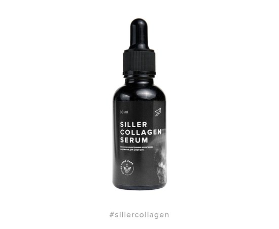 Изображение  Siller collagen serum, 30 ml