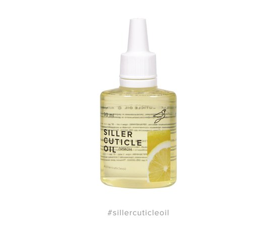 Зображення  Олія для кутикули Siller Cuticle Oil Лимон, 30 мл