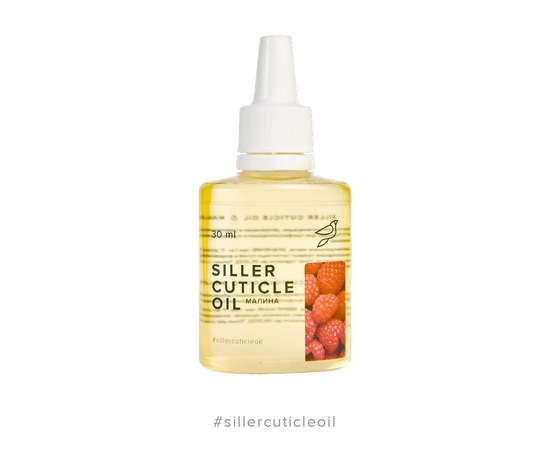 Зображення  Олія для кутикули Siller Cuticle Oil Малина, 30 мл