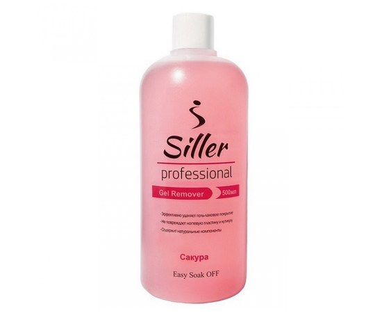 Изображение  Siller Gel Remover "Sakura" gel polish remover, 500 ml