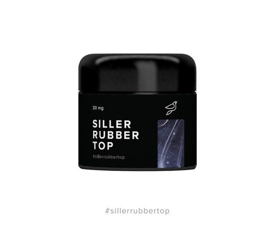 Изображение  Siller Rubber Top каучуковый топ для ногтей, 30 мл, Объем (мл, г): 30