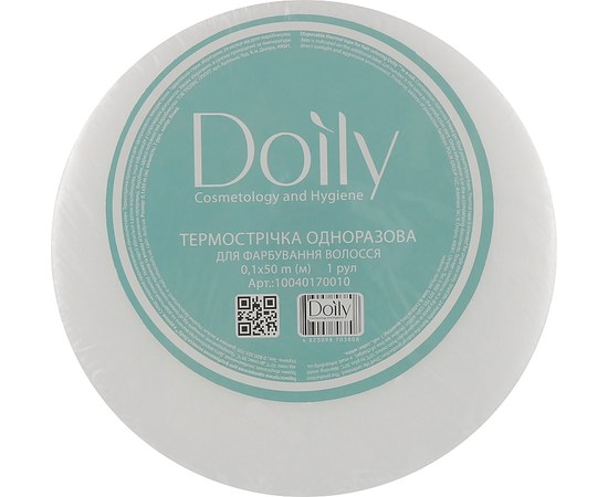 Зображення  Термострічка для фарбування волосся Doily 0,1х50м (1 рул) білий