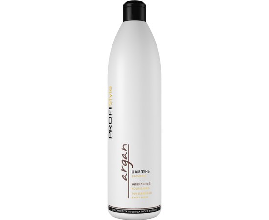Изображение  Shampoo with argan oil PROFIStyle ARGAN 250 ml, Volume (ml, g): 250