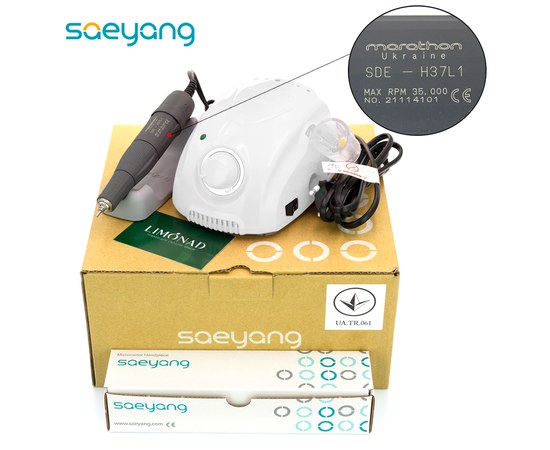 Изображение  Milling cutter for manicure Marathon 3 Champion Korea 45 W 35 000 rpm, Router color: White, Color: White