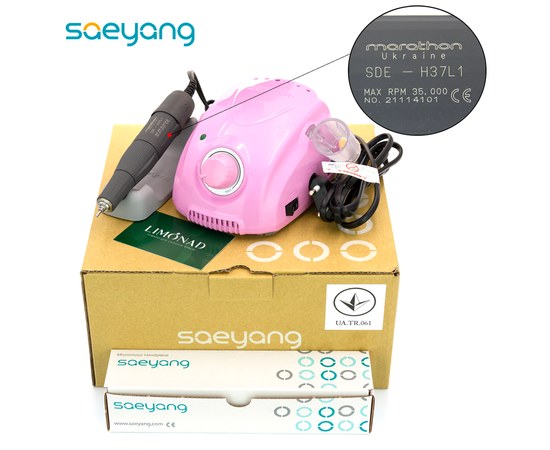 Изображение  Milling cutter for manicure Marathon 3 Champion Korea 45 W 35 000 rpm, Pink, Router color: Pink, Color: Pink