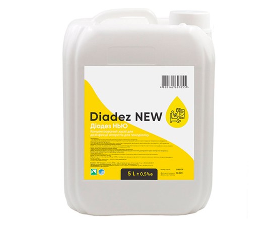 Изображение  Diades new 5000 ml - to remove calcium and magnesium deposits, Lysoform, Volume (ml, g): 5000
