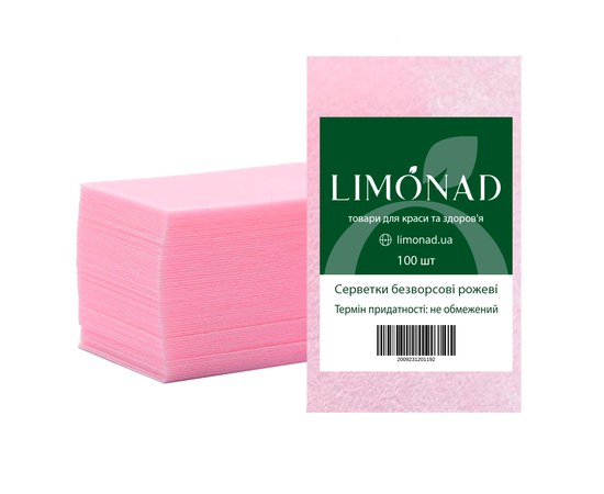 Зображення  Серветки безворсові Limonad для зняття липкого шару 100 шт, рожеві, Кількість в упаковці (шт): 100, Колір: Рожевий