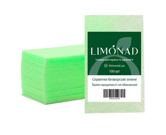 Зображення  Серветки безворсові Limonad для зняття липкого шару 100 шт, зелені, Кількість в упаковці (шт): 100, Колір: Зелений