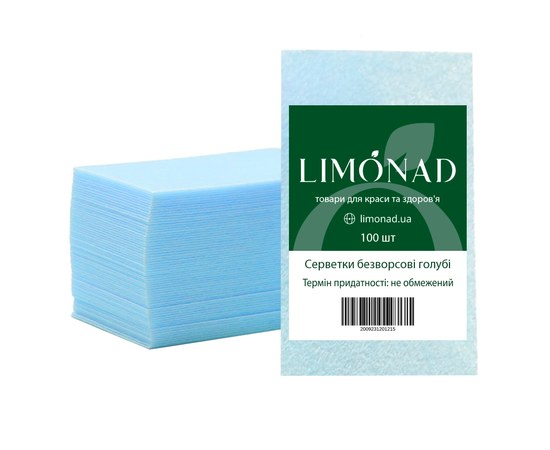 Зображення  Серветки безворсові Limonad для зняття липкого шару 100 шт, блакитні, Кількість в упаковці (шт): 100, Колір: Блакитний