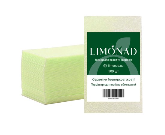 Изображение  Lint-free wipes Limonad to remove the sticky layer 100 pcs, yellow, Quantity per package (pcs): 100, Color: Yellow