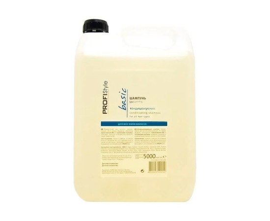 Изображение  Shampoo Conditioning PROFIStyle BASIC 5000 ml, Volume (ml, g): 5000