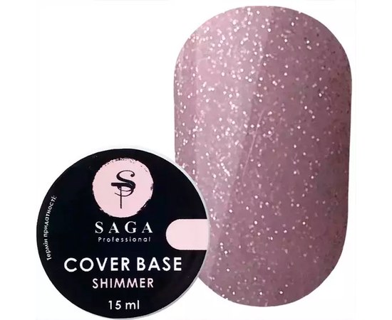 Изображение  Base for gel polish Saga professional Shimmer Base New 15 ml, № 8 nude gray with shimmer, Volume (ml, g): 15, Color No.: 8