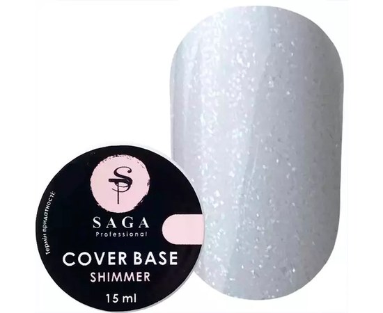 Изображение  Base for gel polish Saga professional Shimmer Base New 15 ml, № 11 light blue with a shimmer, Volume (ml, g): 15, Color No.: 11