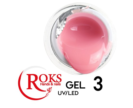 Изображение  Гель для наращивания ногтей Roks UV/LED Gel 15 мл, № 3, Объем (мл, г): 15, Цвет №: 003