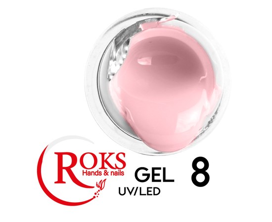 Зображення  Гель для нарощування нігтів Roks UV/LED Gel 15 мл № 8, Об'єм (мл, г): 15, Цвет №: 008