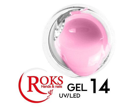 Зображення  Гель для нарощування нігтів Roks UV/LED Gel 15 мл № 14, Об'єм (мл, г): 15, Цвет №: 014
