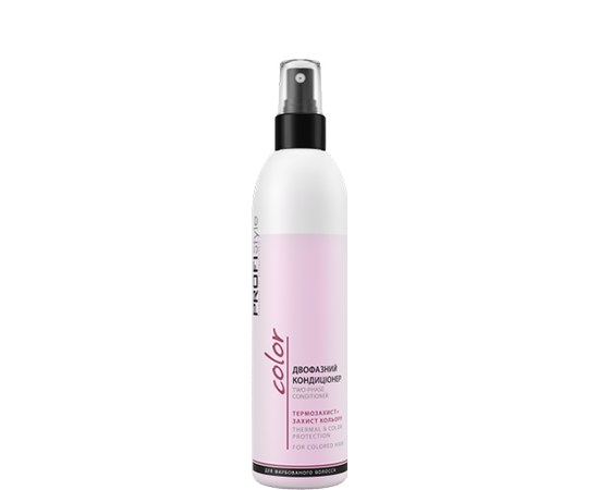 Изображение  Two-phase conditioner Thermal protection + color protection PROFIStyle COLOR 250 ml