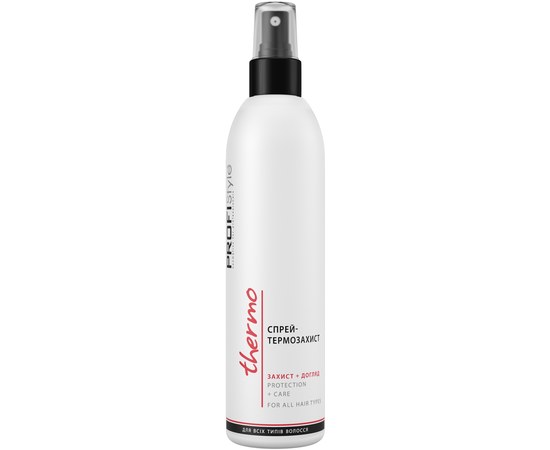 Изображение  Thermal protection spray Protection + care PROFIStyle THERMO 250 ml