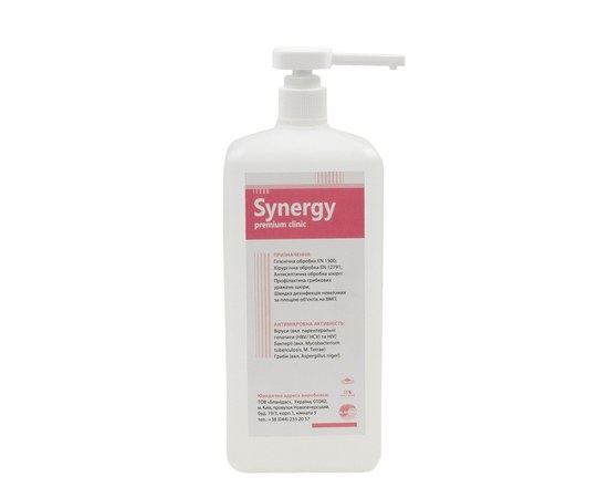 Изображение  Synergy premium clinic 1000 ml - disinfection of hands, skin and instruments, Blanidas, Volume (ml, g): 1000