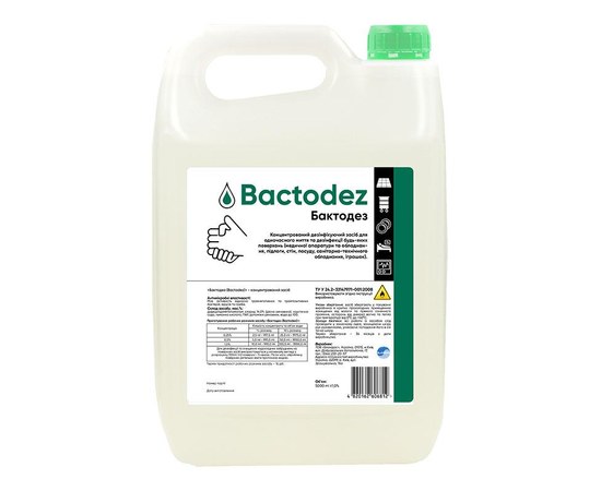 Изображение  Bactodez 5000 ml is a concentrated disinfectant for surfaces., Volume (ml, g): 5000