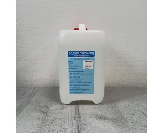 Изображение  Hydrogen peroxide medical 35% 5kg - surface disinfection, Blanidas