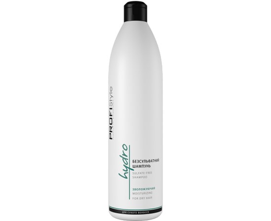 Изображение  Sulfate-free shampoo Moisturizing PROFIStyle HYDRO 250 ml, Volume (ml, g): 250