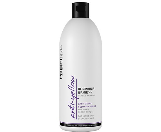 Изображение  Pearl Shampoo for warm shades of blonde PROFIStyle ANTI-YELLOW 500 ml