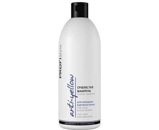 Изображение  Silver Shampoo for cool blonde tones PROFIStyle ANTI-YELLOW 500 ml