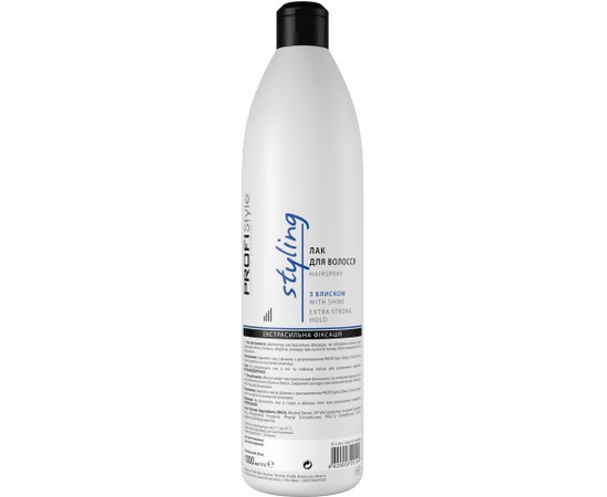 Изображение  Glitter hairspray PROFIStyle STYLING 1000 ml, View: varnish, Volume (ml, g): 1000