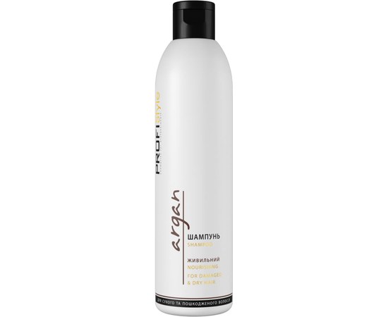 Изображение  Shampoo with argan oil PROFIStyle ARGAN 1000 ml, Volume (ml, g): 1000