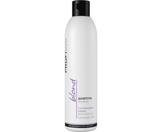 Изображение  Shampoo with satin oil PROFIStyle BLOND 1000 ml, Volume (ml, g): 1000