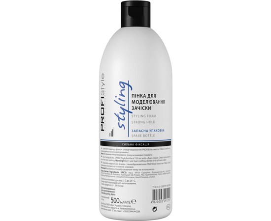 Изображение  Foam for hair styling Strong hold PROFIStyle STYLING 500 ml