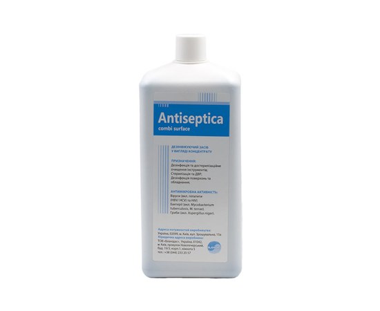 Изображение  Antiseptic combi surface 2500 ml - surface disinfection, Blanidas, Volume (ml, g): 2500