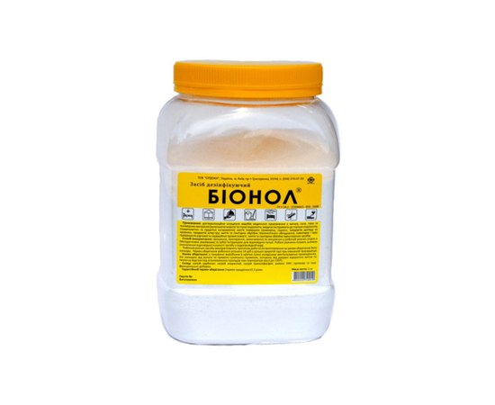 Зображення  Біонол 0,85 кг дезінфікуючий засіб, Lysoform