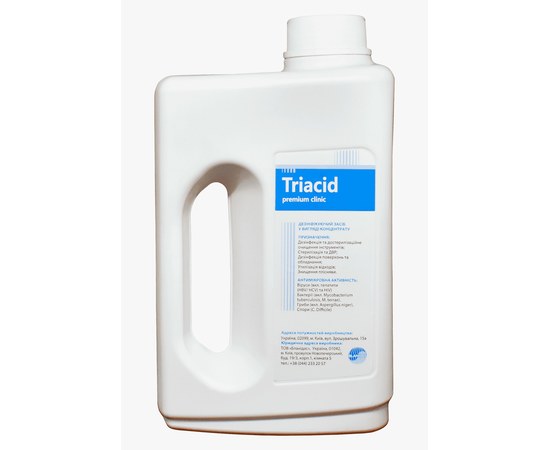 Изображение  Triacid premium clinic 2500 ml - surface disinfection, Blanidas, Volume (ml, g): 2500