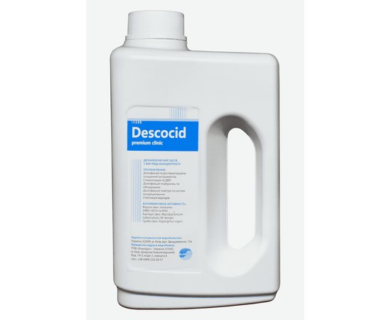 Изображение  Descocid premium clinic 5000 ml - concentrated disinfectant for surfaces, Blanidas, Volume (ml, g): 2500