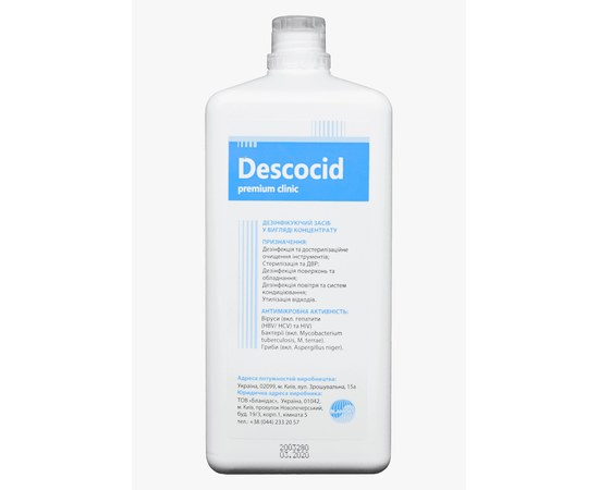 Изображение  Descocid premium clinic 1000 ml - concentrated disinfectant for surfaces, Blanidas, Volume (ml, g): 1000