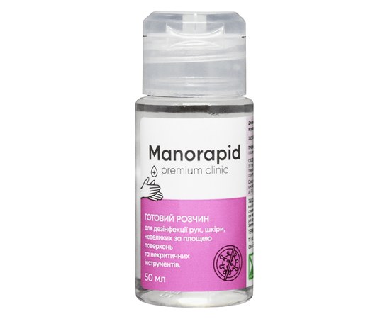 Изображение  Manorapid premium clinic 50 ml - disinfection of hands, skin, instruments and surfaces, Blanidas