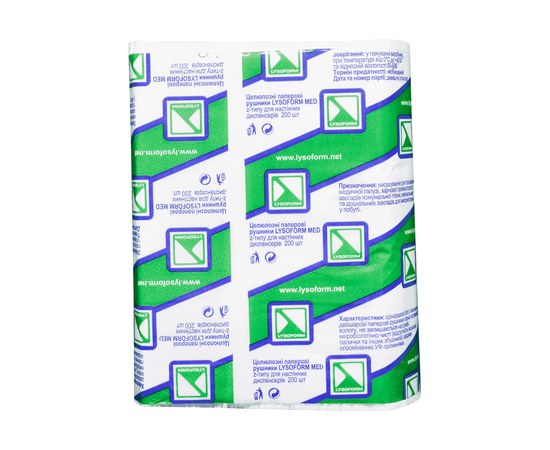 Изображение  Paper towel "Lysoform", 2 layers, 200 sheets, white NEW