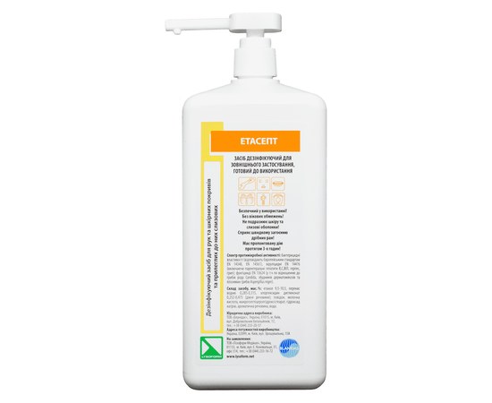 Изображение  Etasept 1000 ml - disinfectant for the treatment of mucous membranes, hygienic and surgical treatment of hands and skin., Volume (ml, g): 1000