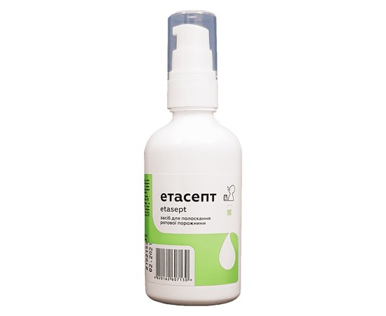 Изображение  Etasept 100 ml - disinfectant for the treatment of mucous membranes, hygienic and surgical treatment of hands and skin., Volume (ml, g): 100