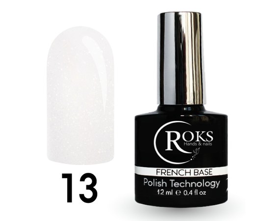 Изображение  Camouflage base for gel polish Roks Rubber Base French 12 ml, No. 13, Volume (ml, g): 12, Color No.: 13