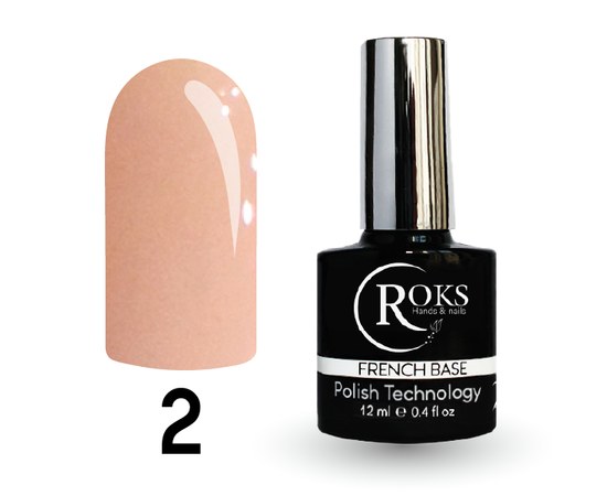 Изображение  Camouflage base for gel polish Roks Rubber Base French 12 ml, No. 2, Volume (ml, g): 12, Color No.: 2