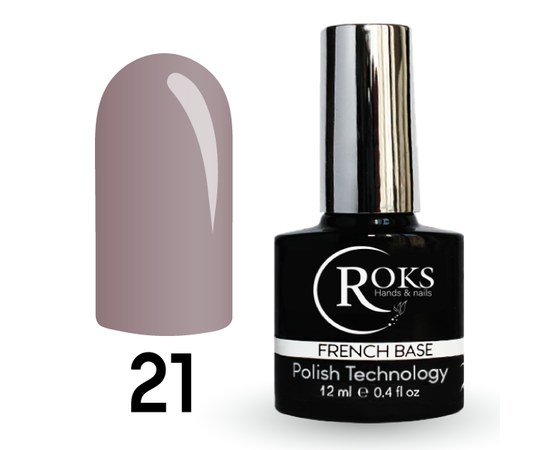 Изображение  Camouflage base for gel polish Roks Rubber Base French 12 ml, No. 21, Volume (ml, g): 12, Color No.: 21