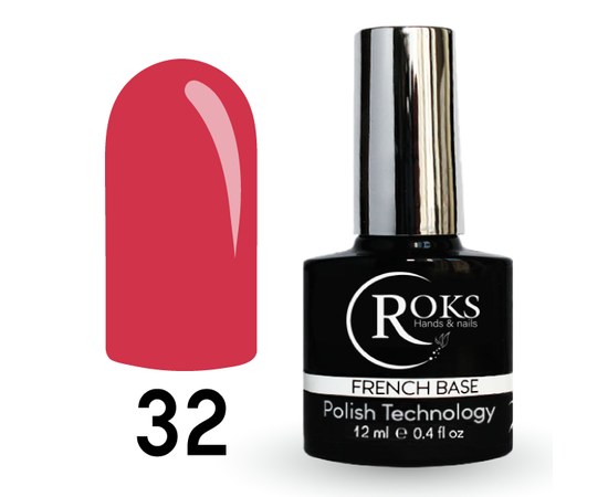 Изображение  Camouflage base for gel polish Roks Rubber Base French 12 ml, No. 32, Volume (ml, g): 12, Color No.: 32