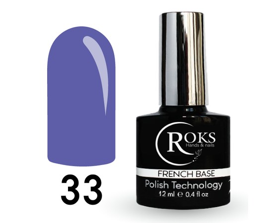 Изображение  Camouflage base for gel polish Roks Rubber Base French 12 ml, No. 33, Volume (ml, g): 12, Color No.: 33