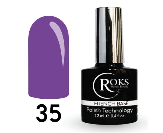 Изображение  Camouflage base for gel polish Roks Rubber Base French 12 ml, No. 35, Volume (ml, g): 12, Color No.: 35