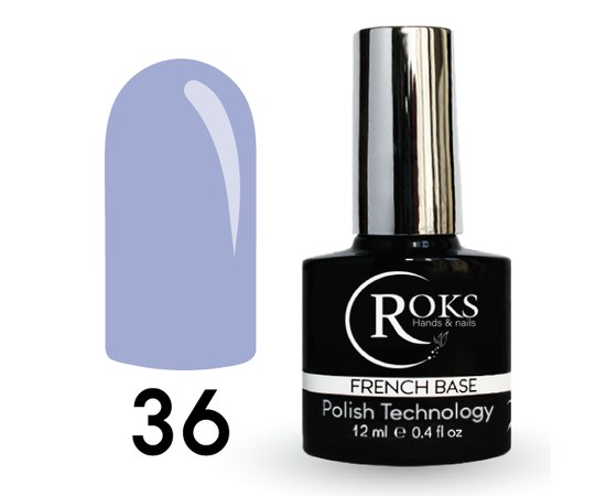 Изображение  Camouflage base for gel polish Roks Rubber Base French 12 ml, No. 36, Volume (ml, g): 12, Color No.: 36