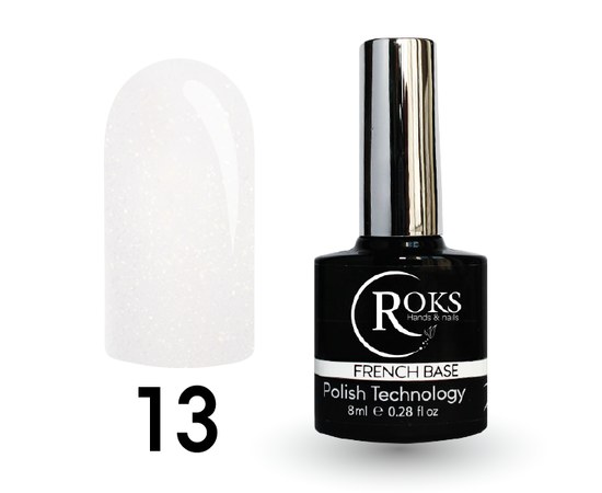 Изображение  Camouflage base for gel polish Roks Rubber Base French 8 ml, No. 13, Volume (ml, g): 8, Color No.: 13